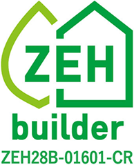 開原工務店はZEHビルダーに登録しています